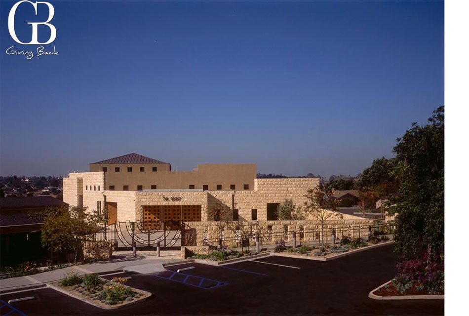 Temple Emanu El